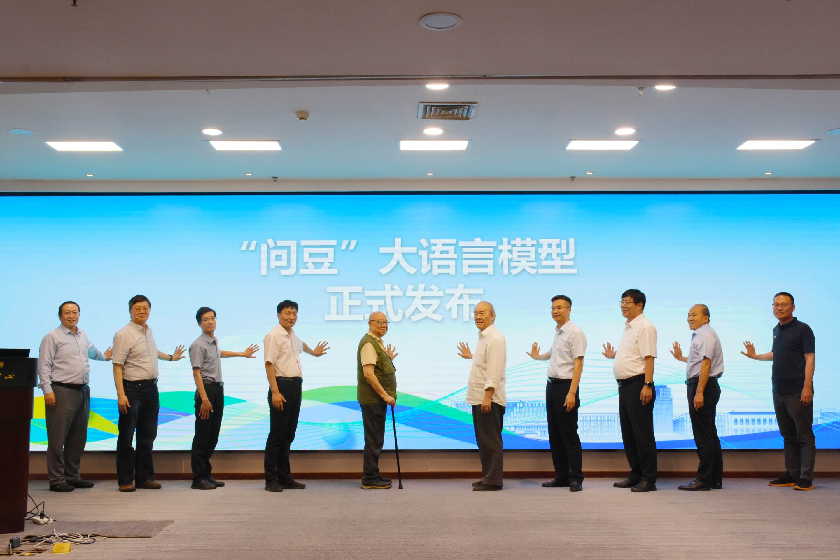 微信图片_2026-06-09_113223_958.jpg