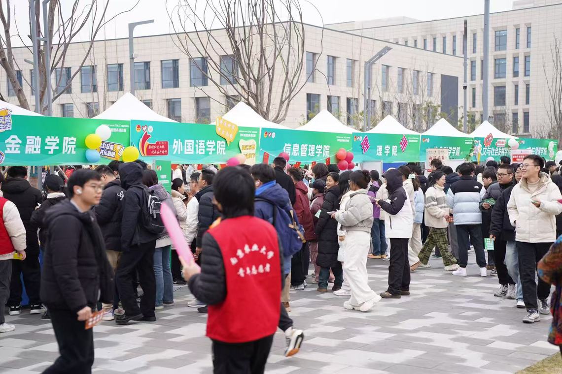 学院展示区